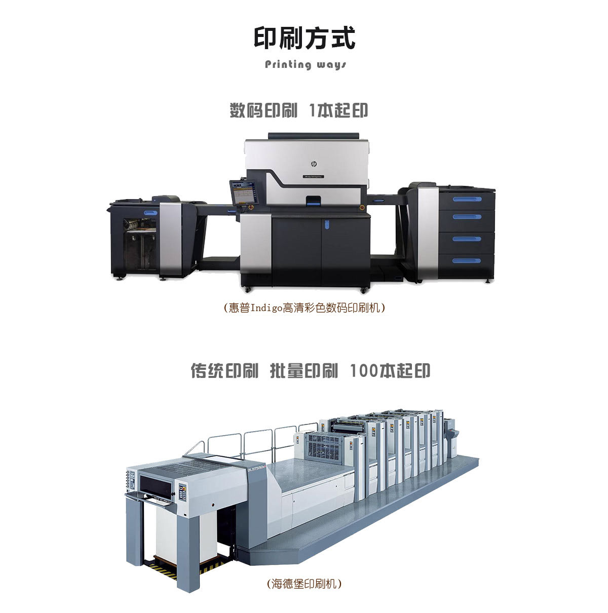 繪制印刷刀模_深圳模切圓刀學(xué)徒招聘信息_模內(nèi)貼標(biāo)簽印刷